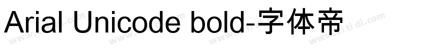 Arial Unicode bold字体转换